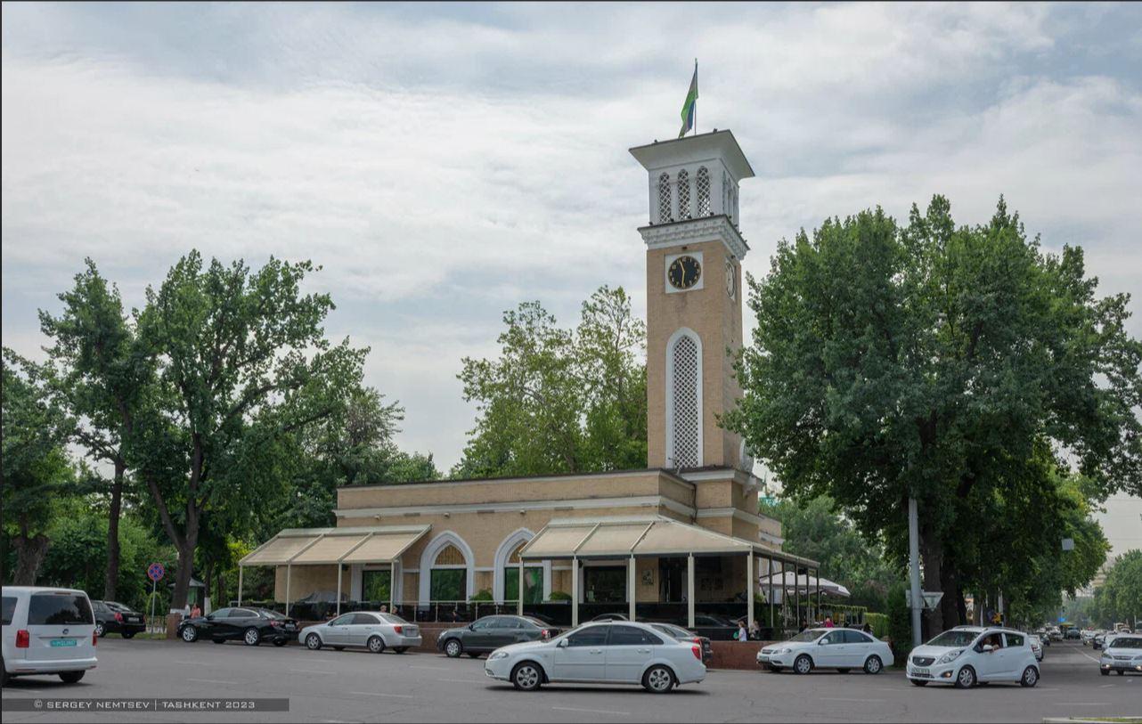 Tashkent Chimes