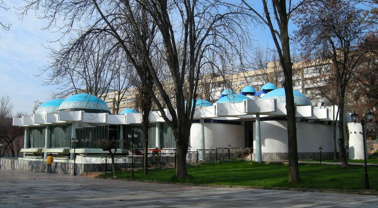 “Blue Domes” Café