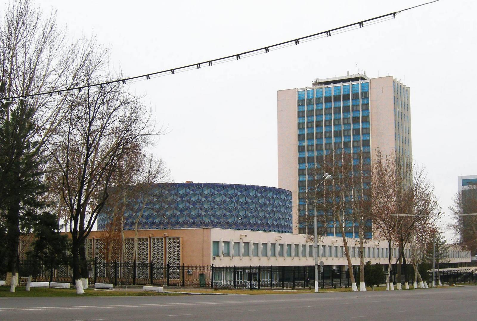 Academy of Public Administration