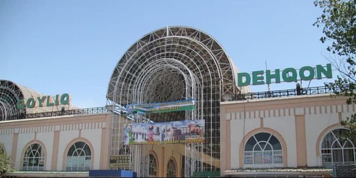 Уважаемые жители столицы и предприниматели!