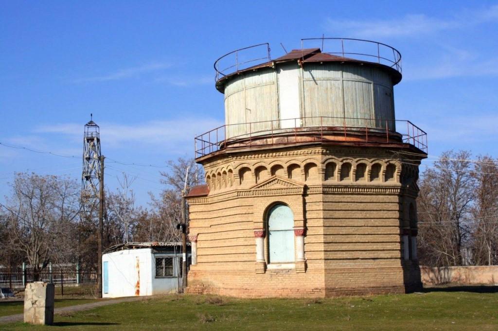 Astronomical Institute and Its History