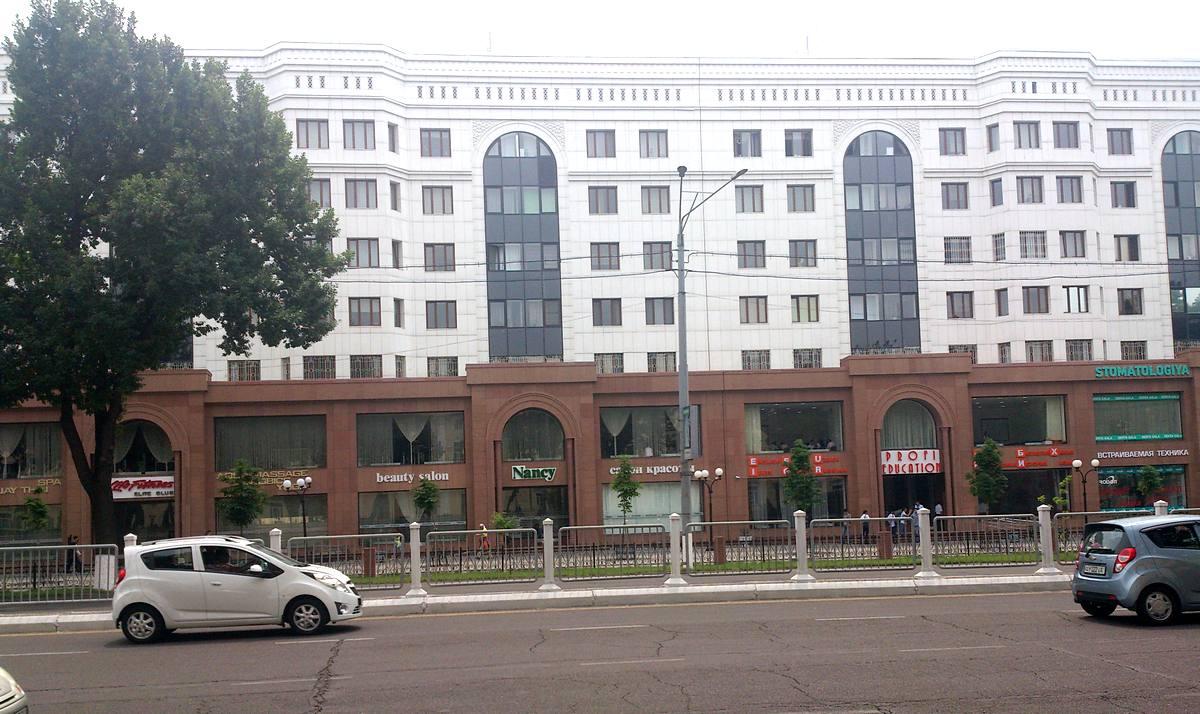 Houses on Navoi Street on the Site of the Fair